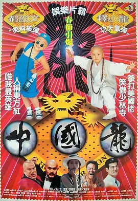 本子云