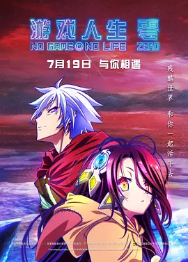 欧美日韩中文字幕在线视频