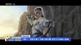 欧美日韩中文字幕在线视频